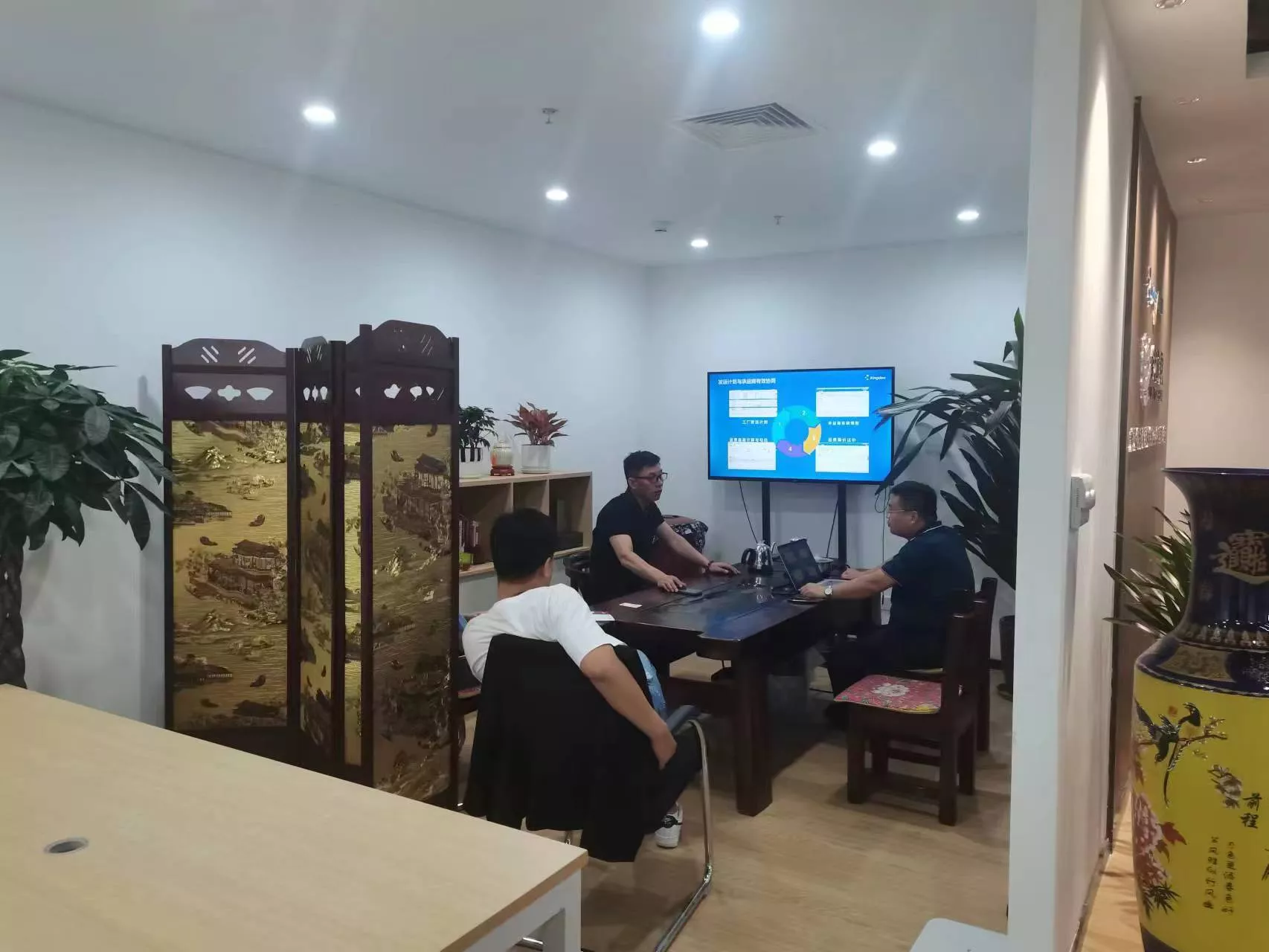 茶水间